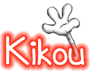 Kikou